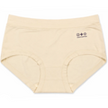 Women’s High-Waisted Cotton Brief Panty